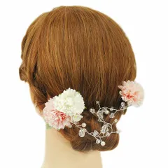 髪飾り 成人式 振袖 前撮り 袴 花 浴衣 夏祭り 花火大会 2点セット 白 ピンク ガラスビーズ パール チャーム ヘアアクセ かん No.9-3450