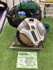 日立 - 中古　CD7SA 日立　ハイコーコーキ　チップソー HiKOKI CD7SA用チップソーカッター 180mm 軟鋼材・ステンレス用