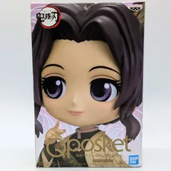 【未開封】鬼滅の刃 胡蝶しのぶ フィギア Qposket セピアカラー BANDAI Demon-slayer Kocho-Shinobu figure