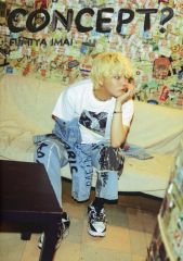今井文也 写真集 concept - メルカリ