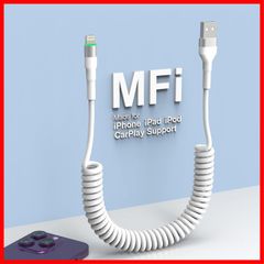 ケーブル iphone、 Carplayケーブル、Carplay対応 MFi 認証 USB - ライトニング Apple カールコード iphone 充電ケーブル、iPhone 14 13 12 iphone 11 Pro Max Plus Mini コイル
