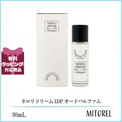 ノンフィクション NONFICTION ネロリドリーム EDP オードパルファム 30mL 【香水】誕生日 プレゼント ギフト