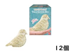 バンダイ(BANDAI) てのりフレンズ imagination-mix 12個 BOX 食玩