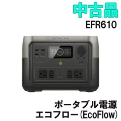 2024年最新】ECOFの人気アイテム - メルカリ