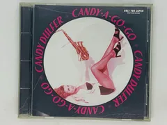 2025年最新】candy dulferの人気アイテム - メルカリ