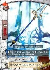 2025年最新】バディファイト ミセリアの人気アイテム - メルカリ