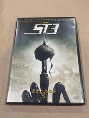 中古　洋画DVD　スターシップ・トゥルーパーズ3 デラックスコレクターズ