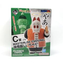 [중고] 반다이 이치 반 쿠지 드래곤 볼 EX 카메 센류의 맹자들 C상 손오반 지이짱 미개봉품[97]