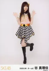 2026年最新】谷真理佳AKB48の人気アイテム - メルカリ