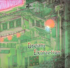【中古】同人音楽CDソフト Dream Extraction / ジェリコの法則