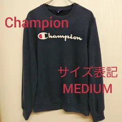 Champion　チャンピオン　ネイビー　スウェット　MEDIUM　古着