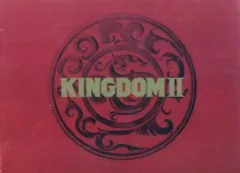 【中古】パンフレット ≪パンフレット(邦画)≫ パンフ)キングダム2 遥かなる大地へ
