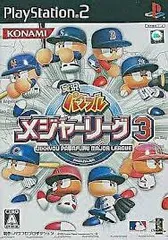 PS2-実況パワフルメジャーリーグ3