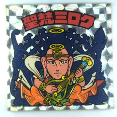 惡の華　-Completeworks- Blu-ray カースオブザムーン Zekrom ex RR 037/086 Black Bolt sv11B