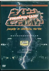 さんピンcamp  DVD Amazon.com: さんピン camp [DVD] : Movies & TV