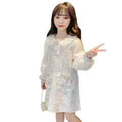☆ ホワイト ☆ 150cm ☆ ワンピース 長袖 子供 春 秋 かわいい xng023 キッズ ワンピース 子供服 子供 こども 女の子 子ども きれいめ かわいい ツイード セレモニー フォーマル おしゃれ 長袖 キッズワンピ 発表会 入園式