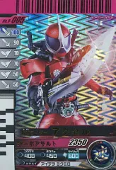 【中古】ガンバライド No.8-005[SR]：仮面ライダーアクセル