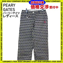 PEARLY GATES パーリーゲイツ ストレッチパンツ ワイド 1 総柄