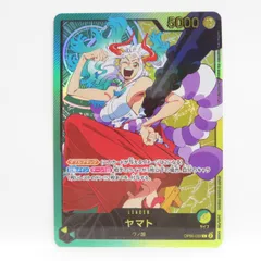 ワンピースカードゲーム ヤマト OP06-022 L リーダー パラレル 箔押し　※中古