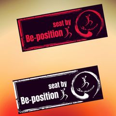 Be -Position美 - メルカリShops