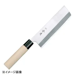 【新品】TOJIRO 令月ステンレス鋼和庖丁菜切(両刃) FC-1081 16cmのサムネイル