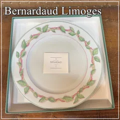 BERNARDAUDベルナルド［メトロポール］ の26センチプレート2枚