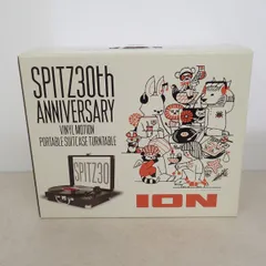 スピッツ 結成30周年記念 ポータブルレコードプレーヤー スピッツ、結成30周年記念ポータブルレコードプレーヤー限定発売