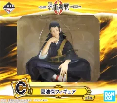 2025年最新】呪術廻戦0一番くじ～顕現～の人気アイテム - メルカリ