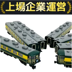 JR西日本 サロンカーなにわ ラストラン 記念品 クリアファイル 3枚セット JR西日本 サロンカーなにわ ラストラン 記念品 クリアファイル 3