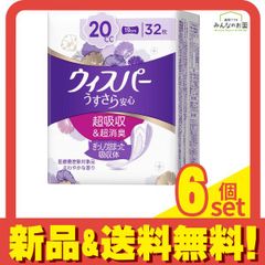 Item thumbnail for item 2b7f20bb-c5ee-4d14-b909-4dd99c3419bc