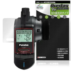 2025年最新】3pv フタバの人気アイテム - メルカリ