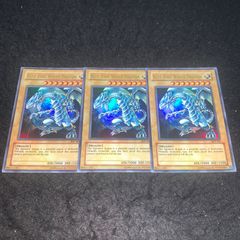 【ARS10】青眼の白龍 英語 遊戯王 初期 地球 ジャンプ jmp-001 英語版 JMP-001 Blue-Eyes White Dragon 青眼の白龍 (ウルトラレア)