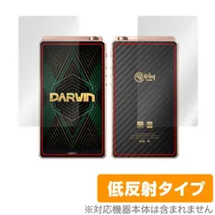 【buttered corn】Hiby rs6 dap おまけ付き Sandal Audio: HiBy RS6 DAP のレビュー