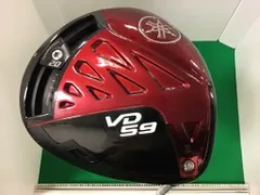 ⭐RMX VD59 9.5度 SR 良品⭐ ドライバーさえ曲がらなければ…と思うなら、ヤマハ「RMX VD59