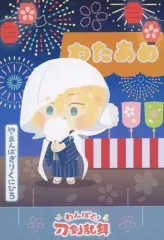 2025年最新】刀剣乱舞 わんぱく 山姥切国広の人気アイテム