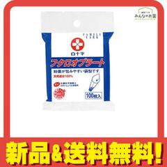 Item thumbnail for item 3572cc95-920e-4c70-a391-36f7095f1654