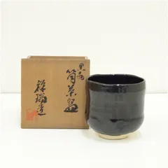 2025年最新】浅見祥瑞の人気アイテム - メルカリ