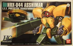 HG】Z系再販4体セット パラスアテネ アッシマー ガブスレイ