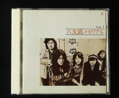 2025年最新】HIRO 柳田ヒロの人気アイテム - メルカリ