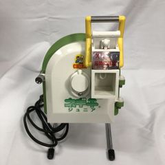 千葉工業所 電動ネギ平ジュニア ホワイト 幅180ｘ奥行き270ｘ高さ310mm