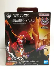 【即日発送可】一番くじ エヴァンゲリオン 下位賞おまけ付き 一番くじ エヴァンゲリオン ～全力疾走！～」が6月16日(金)より