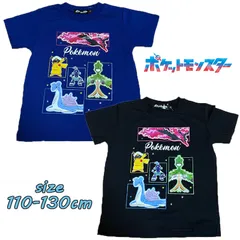 ポケットモンスター ポケモン 集合柄 半袖Tシャツ キッズ プリント キャラクター 男の子 男児 ボーイズ (PKM505-68358)