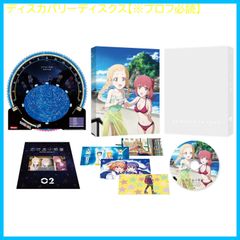 [신품 미개봉]사랑하는 소행성 Vol.2 [Blu-ray] 다카야나기 토시하(출연) 야마구치 아이(출연) 히라마키 다이스케(감독) 형식: Blu-ray