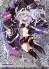 囚われのパルマ ハルト クリアファイル Amazon.co.jp: 囚われのパルマ A4クリアファイル 2枚組 ハルト