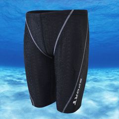 Men's Competitive Swimsuit, Swimming Pants, Fitness Swimsuit, Swim Trunks, Men's Competitive Swimwear, Half-Spats, Swim Shorts, Loose Fit, Gym, Training Swimsuit, Men's Swimwear, Knee-Length, Stretch, hongda01