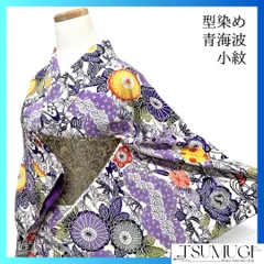 未着用　小紋　型染め　菊　梅　竹　雲　青海波　鳥　パープル　着物　101b d