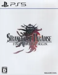 PS5 ストレンジャーオブパラダイス ファイナルファンタジー オリジン