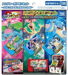ポケットモンスター 第4-5-6-7世代 DSと3DS版 ゲームソフト11点