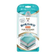 2025年最新】ファーフェッチの人気アイテム - メルカリ