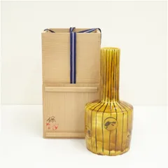 保造　亀文黄釉花瓶（共箱） 花器 おしゃれ かわいい アンティーク フラワーベース 華道 華道具 茶道具 茶道 生花 花入れ